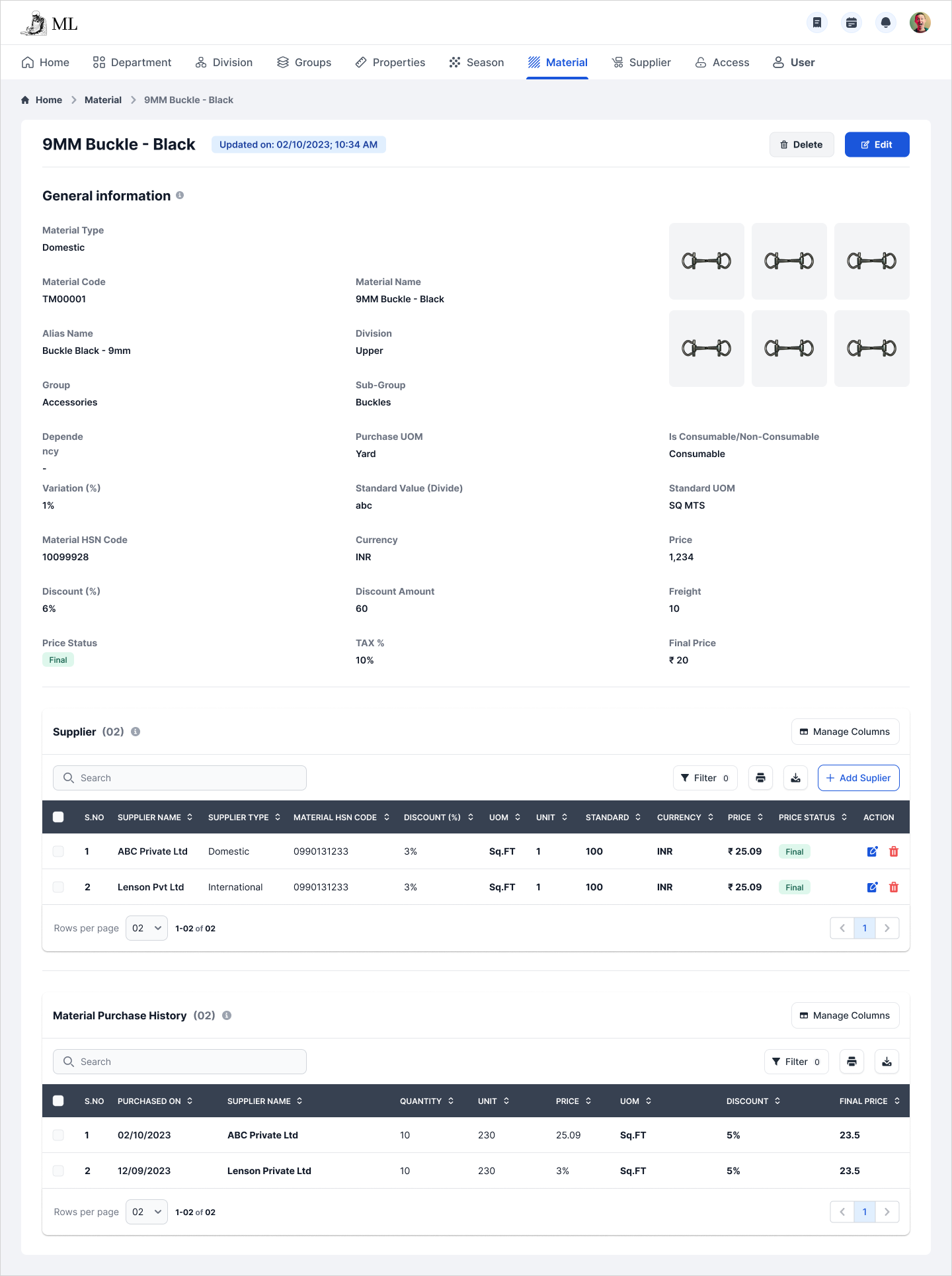 ERP material detail view screen