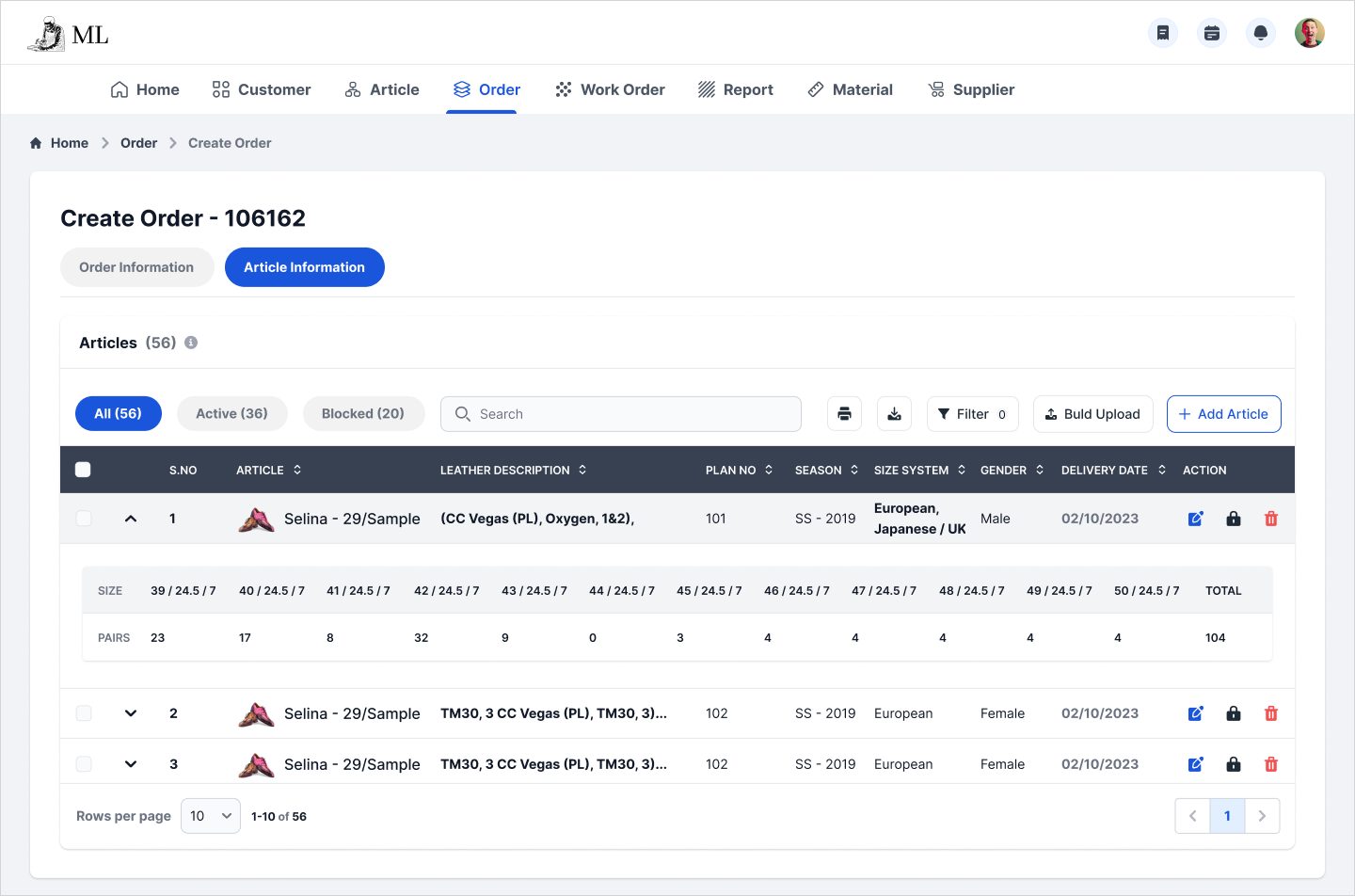 ERP order management screen
